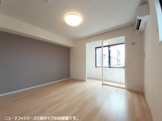 ゆったりとした居間です