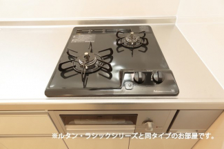 【その他設備】