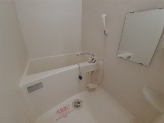 お風呂で日々の疲れを落としましょう