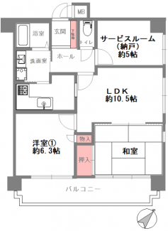 【間取り】