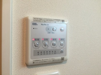 浴室乾燥機リモコン