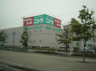 （株）ニトリ姫路広畑店まで2,023ｍ