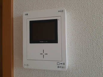 【セキュリティ】