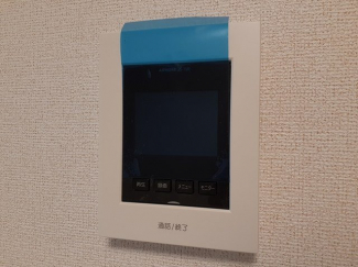 【セキュリティ】