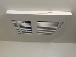 雨の日に活躍する浴室乾燥機