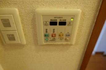 【その他設備】