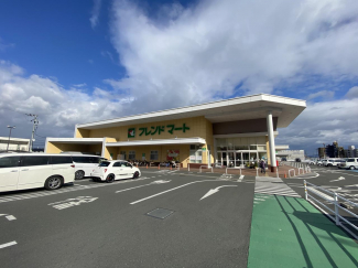フレンドマート大津京店まで1013m