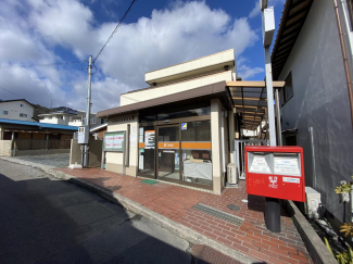 大津南志賀郵便局まで235m