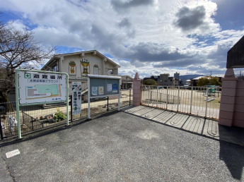 大津市立志賀幼稚園まで420m