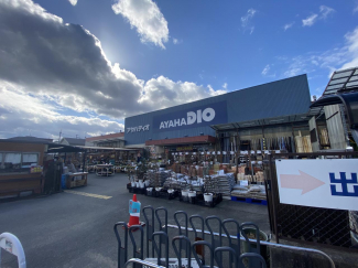 アヤハディオ西大津店まで613m
