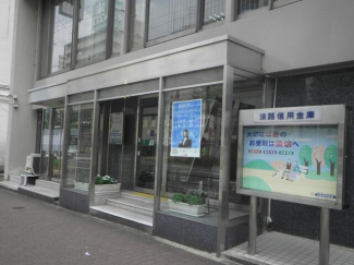 淡路信用金庫神戸中央支店まで80m