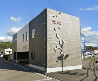 焼肉いしかわまで290m