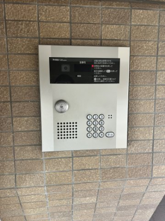 【セキュリティ】