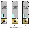 塚本ビルの画像