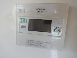 【風呂】