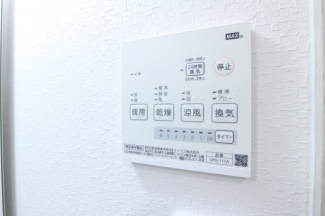 【その他設備】
