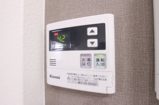 【その他設備】