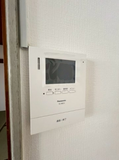 【セキュリティ】