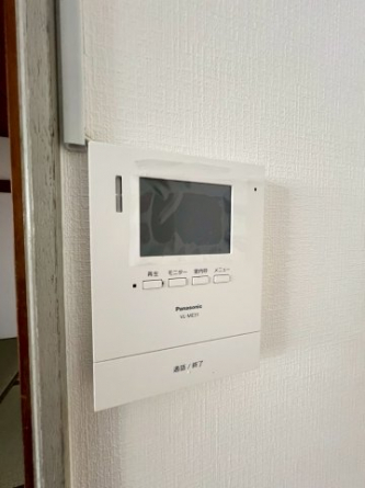 【セキュリティ】