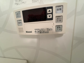【その他設備】