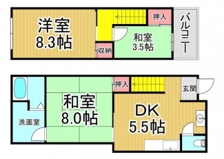 【間取り】
