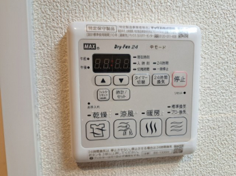 【その他設備】