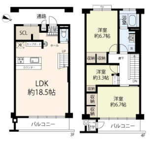 【間取り】