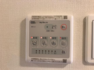 リモコン浴室乾燥機