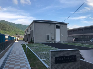 外観写真（昼）