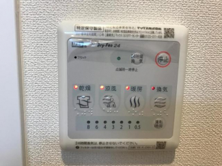 室内設備