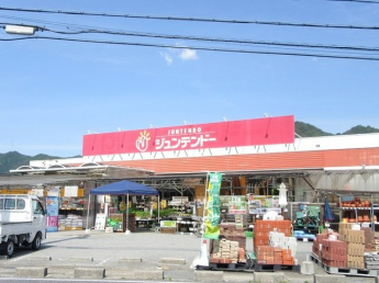 ジュンテンドー山南店様まで3600m