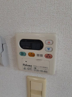 【その他設備】