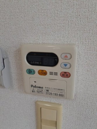 【その他設備】