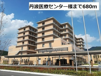 丹波医療センター様まで680m