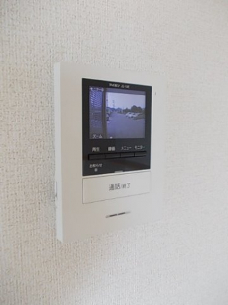 【セキュリティ】