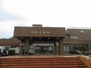 丹波市役所まで1100m