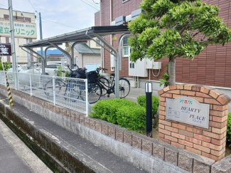 【その他共有部分】