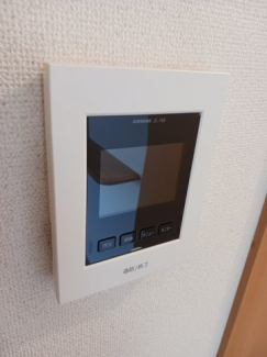 【セキュリティ】
