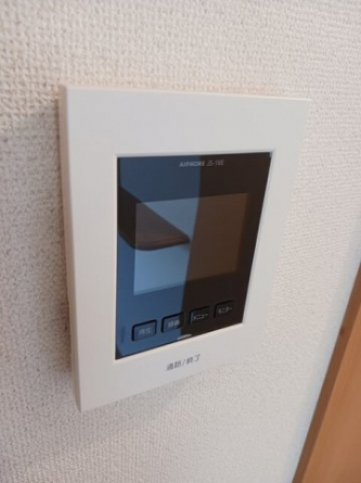 【セキュリティ】