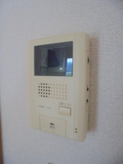 【セキュリティ】