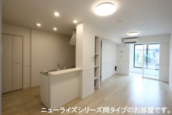 【居間・リビング】