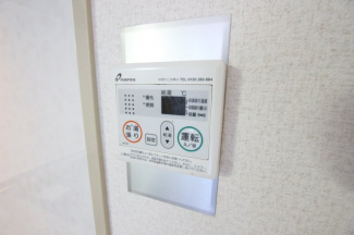 【その他設備】