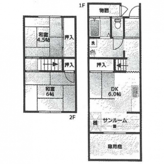 【間取り】