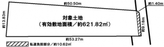 【土地図】