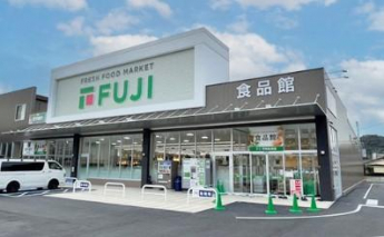 フジ宇和島南店まで791m