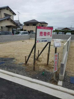 松山市立花６丁目の売地の画像