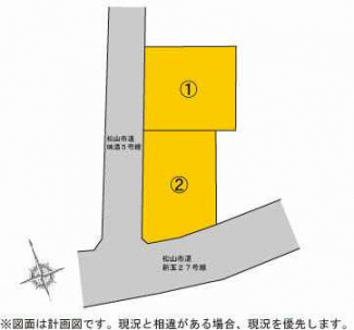 【土地図】