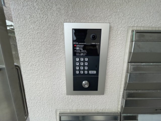 【セキュリティ】