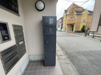宅配ボックス