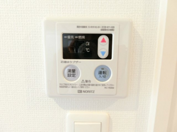 【セキュリティ】
